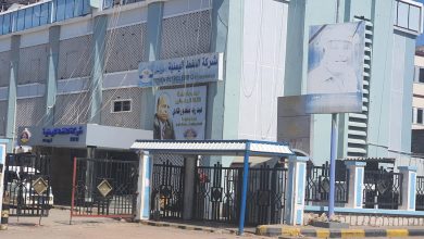 Photo of شركة النفط في عدن تعلن تسعيرة جديدة للوقود