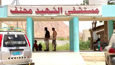 Photo of حادث مروع في المحفد بأبين يودي بحياة 11 شخصاً إثر تصادم حافلة وشاحنة