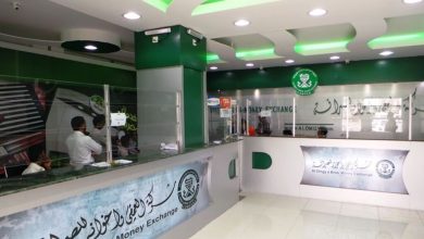 Photo of مسلحون ينهبون مبالغ مالية كبيرة من شركة “العمقي ” للصرافة في عدن