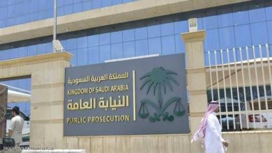 Photo of صدور الأحكام النهائية في قضية خاشقجي