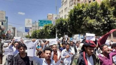 Photo of حجة ..الحوثيون يصدرون قرارات صارمة بشأن صيانة الجوال بعدجريمة محلات السباعي