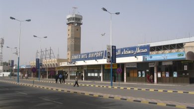 Photo of الحوثيون يغلقون مطار صنعاء الدولي أمام طائرات الأمم المتحدة والمنظمات الإغاثية