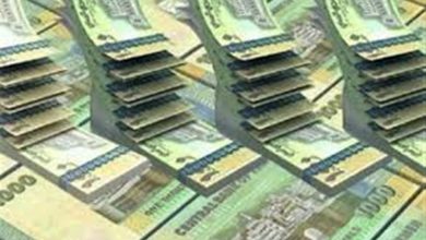 Photo of تواصل إنهيار الريال اليمني  مقابل العملات الأجنبية