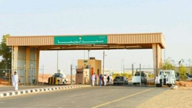 Photo of بدءًا من اليوم..منفذ الوديعة يستأنف أعماله وفقا لضوابط صحية