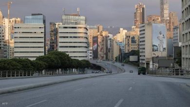 Photo of إغلاق عشرات البلدات والملاهي الليلية في لبنان