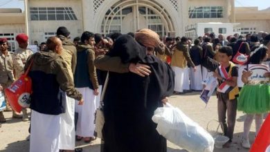 Photo of ضمن بنود إتفاق استوكهولم.. بدءأكبر عملية تبادل للأسرى والمحتجزين بين القوات الحكومية والحوثيين