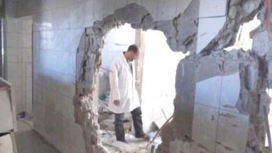 Photo of ب7ملايين دولار..هولندا تدعم القطاع الصحي في اليمن