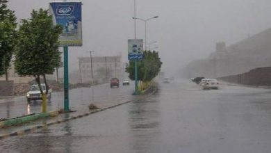 Photo of الأرصاد محذرا المواطنين :نتوقع هطول أمطار غزيرة  على عدد من المحافظات اليمنية