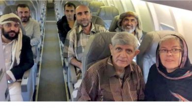 Photo of هل يتعرض البهائيون للتطهير الديني في اليمن؟