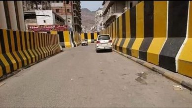 Photo of فتح طريقٍ رئيسي محاذٍ للبنك المركزي  في عدن