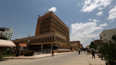 Photo of الإعلام الاقتصادي يحذر من اقتحام البنوك