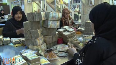 Photo of الريال يهوي مجددا في عدن