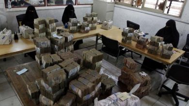 Photo of تراجع طفيف لأسعار العملات  بصنعاء واستمرار الارتفاعات بعدن