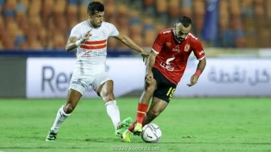 Photo of الزمالك والأهلي  يتواجهان  في نهائي القرن
