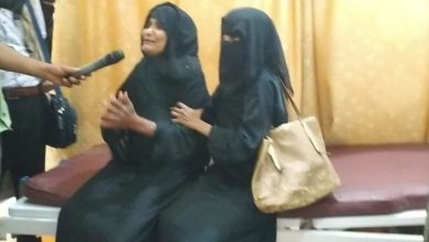 Photo of مقتل امرأة وإصابة شخص آخر غربي تعز