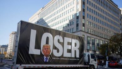 Photo of الكونغرس الأمريكي يتجه اليوم لإقرار قوائم المجمع الانتخابي