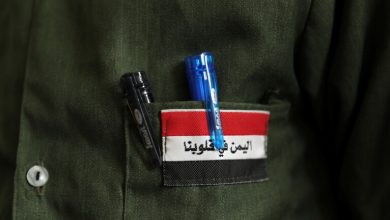 Photo of السعوديةتؤكد حرصها   على تنفيذ اتفاق الرياض