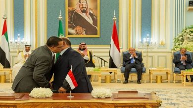 Photo of السعودية ترحب بتشكيل الحكومة اليمنية الجديدة