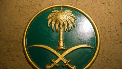 Photo of السعودية تؤكد على ضرورة  التشاور مع دول الخليج حول أي اتفاق نووي بين واشنطن وطهران