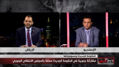 Photo of صنعاء..الجزائية الحوثية تبدأ بمحاكمة 11برلمانياً بتهمة الخيانة العظمى