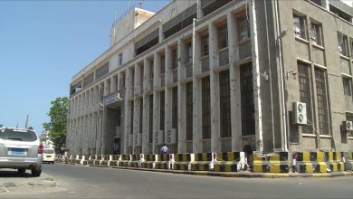 Photo of البنك المركزي في عدن يؤكد أنه ينتظر دعما لتحسين العملة الوطنية