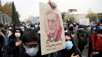 Photo of واشنطن: لانتوقع أن تتخذ إيران أي إجراءات إنتقاما للعالم النووي في الوقت الحالي