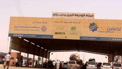 Photo of إعادة فتح منفذ الوديعة الحدودي مع السعودية