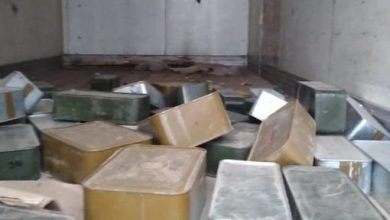 Photo of القوات المشتركة تضبط شحنة أسلحة كانت في طريقها للحوثيين