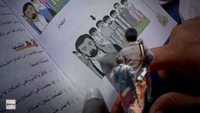 Photo of تدمير ممنهج..الأمم المتحدة: الحوثيون أعاقوا التنمية والتعليم عشرين عاما