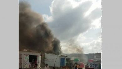 Photo of إب ..احتراق سوق سوداء للمشتقات النفطية وإصابة شخصين