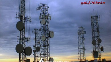 Photo of جماعة الحوثي ترفع أسعار خدمات الإنترنت والاتصالات في المناطق الخاضعة لسيطرتها