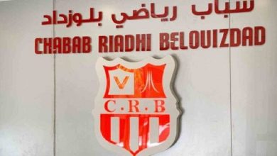 Photo of شباب بلوزداد الجزائري يعلن تعرضه للعنف والسرقة في الكونغو