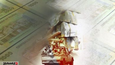 Photo of جماعة  الحوثي توصل حملة جبايات المجهود الحربي وتعتقل 40 تاجراً في صنعاء