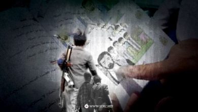 Photo of إعلان حوثي جديد عن تطوير مادة “القرآن” للإعدادية