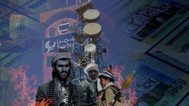 Photo of مراقبة آلاف الأشخاص و3 مليارات دولار العائد.. الاتصالات أداة أمنية وعسكرية بيد الحوثيين