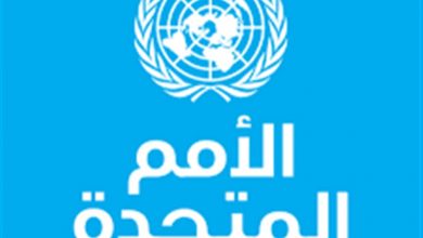 Photo of الأمم المتحدة ترحب بالمبادرة السعودية