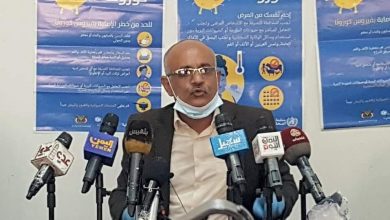 Photo of صحة تعز: كورونا يجتاح المدينة والأمم المتحدة لم تقدم أي دعم للقطاع الصحي