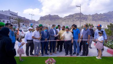 Photo of محافظ عدن يفتتح عدداً من الحدائق العامة والمتنزهات بمديرية المعلا
