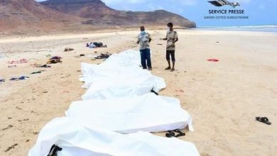 Photo of غرق خمسين مهاجر يمني  نتيجة تحطم قارب قبالة شواطئ جيبوتي