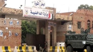Photo of الحوثيون يحصرون ضباط وجنود”الداخلية” القدامى