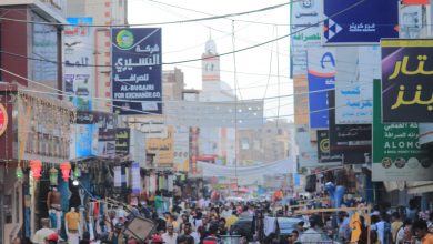 Photo of منها إقالة الإدارة العليا للبنك.. مركز صنعاء للدراسات الإستراتيجية يقدم توصيات لاستعادة الثقة بقدرة البنك المركزي اليمني في تنفيذ السياسات النقدية بطريقة سليمة