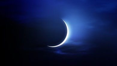 Photo of علماء الفلك يحددون أول أيام عيد الفطر المباركلمزيد من التفاصيل