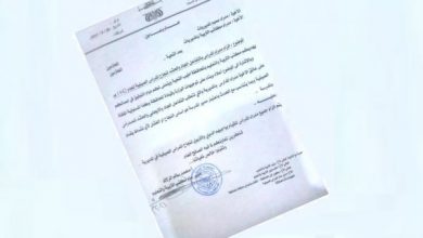 Photo of مليشيا الحوثي تلزم مدراء المدارس بحشد الأطفال لمراكزها الصيفية