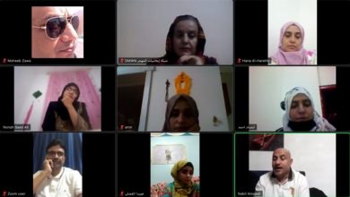 Photo of إعلاميات المهجر تنظم ندوة عن الوضع المهني والحقوقي للإعلام في اليمن
