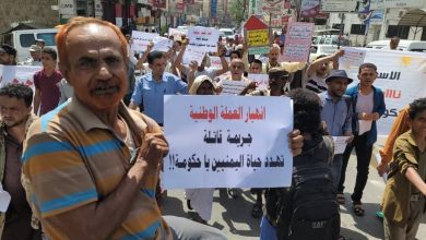 Photo of مظاهرات شعبية في تعز تندد بالفساد وتطالب بتوفير الخدمات الأساسية