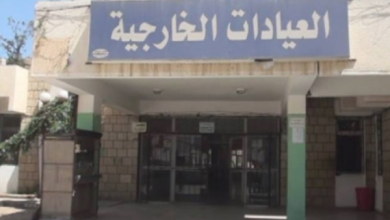 Photo of مليشيا الحوثي تنهب مستحقات أطباء وكوادر مستشفى الثورة بصنعاء