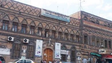 Photo of تورط قيادات حوثية بنهب إيرادات صندوق التراث والثقافة