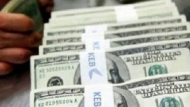 Photo of آخر تحديث مسائي لأسعار صرف العملات في صنعاء وعدن اليوم