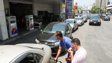 Photo of الحكومة اللبنانية توافق على تمويل استيراد المحروقات على أساس سعر صرف 3900 ليرة