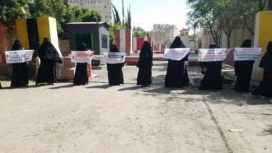 Photo of رابطة امهات المختطفين تطالب المجتمع الدولي بحل ملف المختطفين